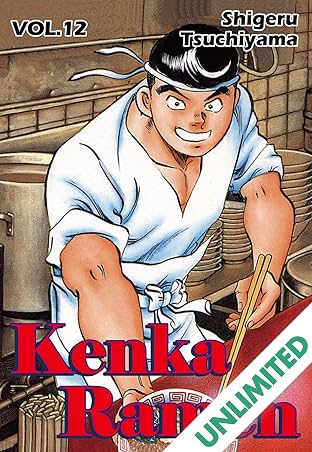 KENKA RAMEN Vol. 12